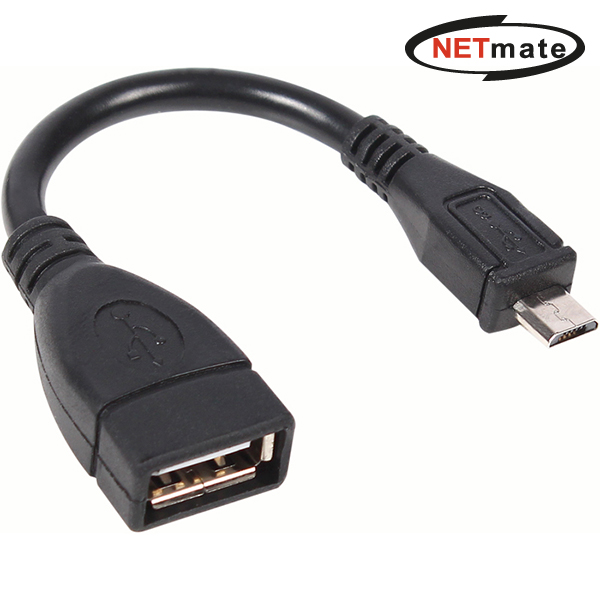 NETmate NM-OTG01K 모바일 USB OTG 케이블(블랙) 0.1m